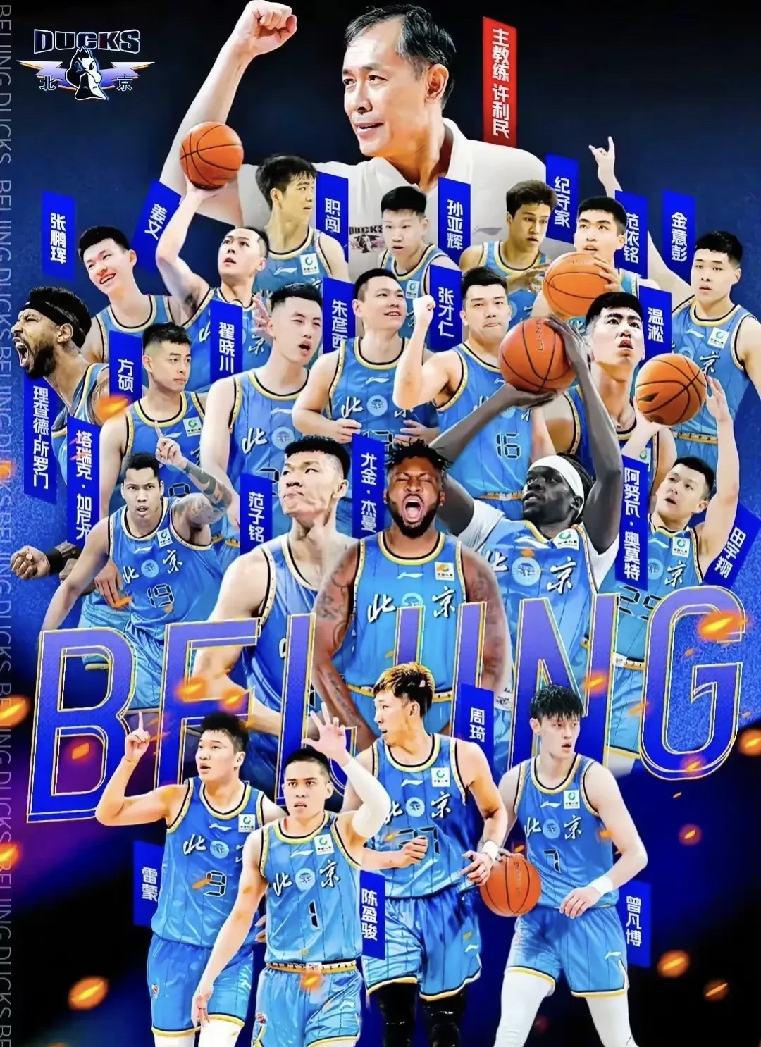 风云突变！波尔图集结日单刀错失；CBA常规赛版图或变；引发热议；年轻球员得到机会的简单介绍-九游电竞官网